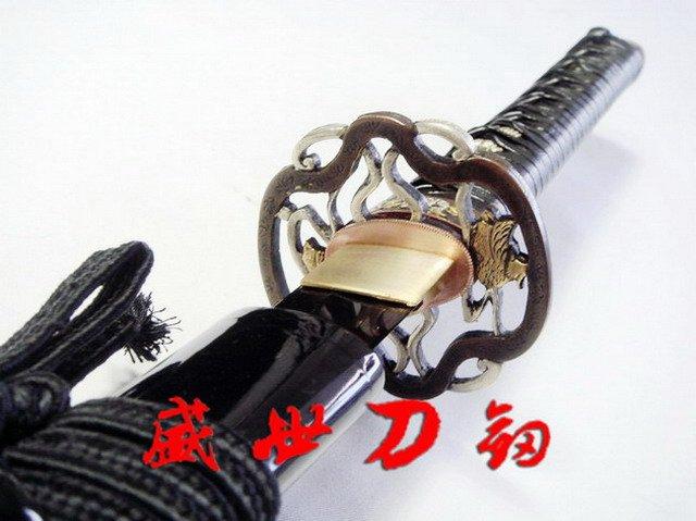 Battle Readay Japanese Katana Wigeon Tsuba Sharpened Blade